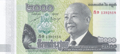 Bancnota Cambodgia 2.000 Riels 2013 - P64 UNC foto