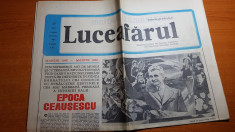 ziarul luceafarul 22 martie 1980-epoca ceausescu -martie 1965-martie 1980 foto
