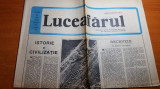 Ziarul luceafarul 4 octombrie 1980-cantarea romaniei -drumul spre performanta
