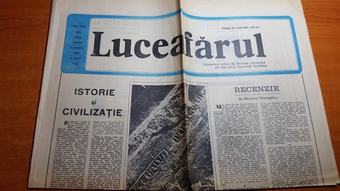 ziarul luceafarul 4 octombrie 1980-cantarea romaniei -drumul spre performanta