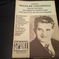 Revista Sport - Nr. 7, iulie 1985, 23 pag