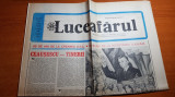 Luceafarul 21 martie 1987-65 ani de la crearea uniunii tineretului comunit