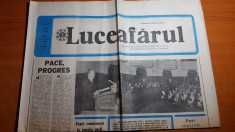 ziarul luceafarul 25 octombrie 1986-cuvantarea lui ceausescu foto