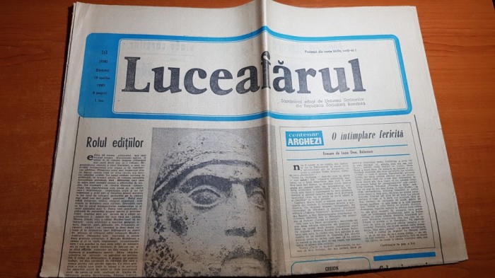 ziarul luceafarul 19 aprilie 1980-centenar tudor arghezi