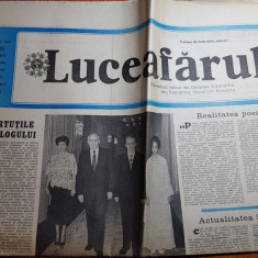 ziarul luceafarul 30 mai 1987-articolul " dunarea "