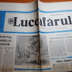 ziarul luceafarul 12 iulie 1986-art. despre constantin stere si art, " dunarea "