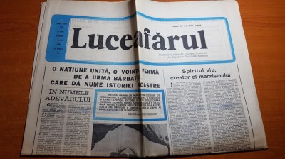 ziarul luceafarul 2 aprilie 1983- nichita stanescu la 50 ani,ziua de nastere foto