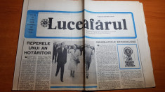 ziarul luceafarul 10 octombrie 1987-85 de ani de la nasterea lui zaharia stancu foto