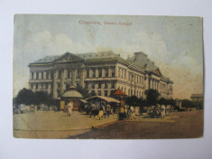 Carte postala circulata 1929 Craiova-Palatul de justitie foto