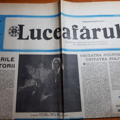 luceafarul 6 decembrie 1986-art. despre marea unire si despre george cosbuc