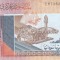 Bancnota Sudan 20 Pounds 2017 - P74d UNC