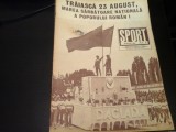 Revista Sport, Nr. 8, August 1987, 23 pagini - Editie de colectie