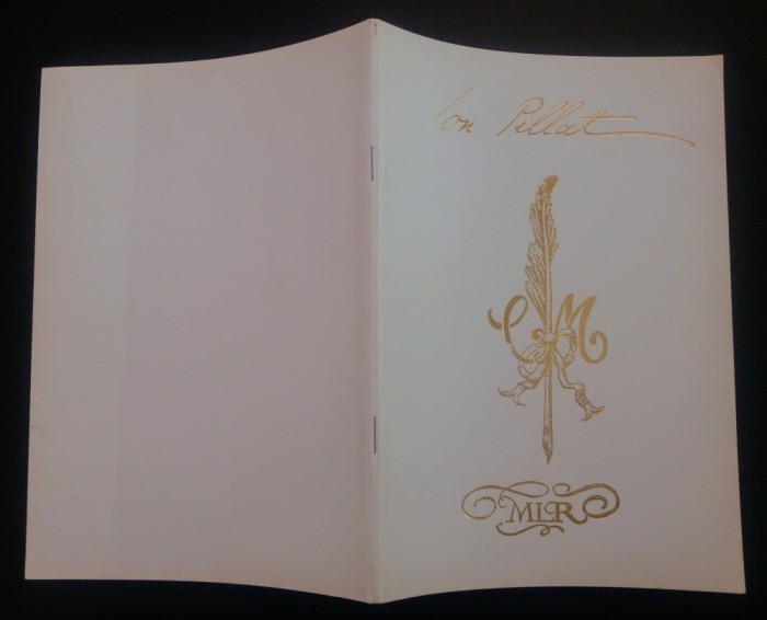 Gradina intre ziduri - Ion Pillat// colectia Manuscriptum, 2006