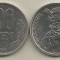 ROMANIA 100 LEI 1992 [1] XF , 99 - drepte , livrare in cartonas