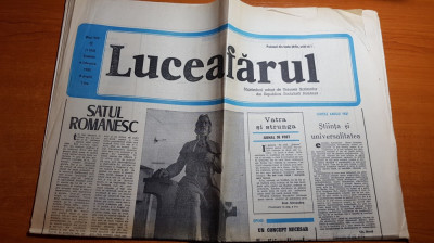 ziarul luceafarul 6 februarie 1982- articolul &amp;quot; satul romanesc &amp;quot; foto