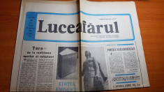 ziarul luceafarul 27 septembrie 1980-articolul &amp;quot; portile maramuresului &amp;quot; foto