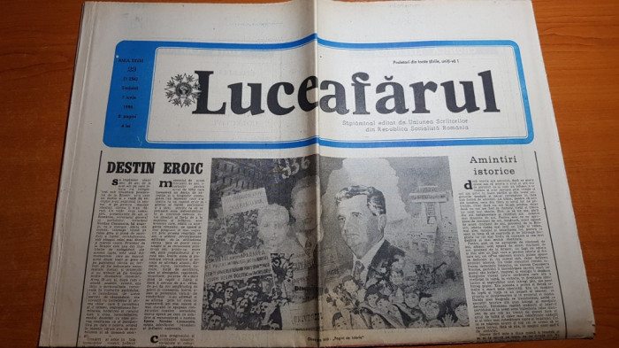ziarul luceafarul 7 iunie 1986-50 de ani de la procesul de la brasov
