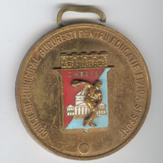 CAMPION BUCURESTI - CONCURS SPORTIV, Medalie deosebita 1970