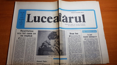 ziarul luceafarul 24 octombrie 1981- eugen lovinescu si critica simpatetica foto