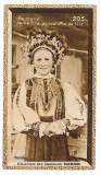 2616 - ETHNIC woman - mini old postcard, reclama - unused, Necirculata, Printata