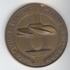 UZINA de CONSTRUCTII de MASINI RESITA - 200 ANI 1771-1971 Medalie 7 cm SUPERBA