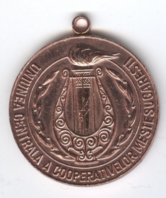 UNIUNEA CENTRALA A COOPERATIVLOR MESTESUGARESTI 1980 Medalie SOCIALISTA foto