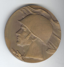 OSTAS EROU - Medalie Militara Cehia 1970 foto
