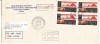 (No3) FDC EGIPT +bloc de timbre aferente-2001