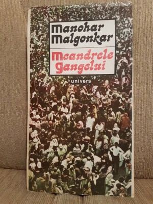 MEANDRELE GANGELUI-MANOHAR MALGONKAR foto