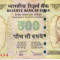 BANCNOTA INDIA - 500 RUPEES 2010 - starea buna din imagine