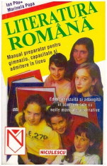 Literatura romana - Manual preparator pentru gimnaziu, capacitate si admitere in liceu foto
