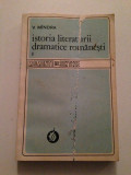 Istoria literaturii dramatice romanesti/vol.I/V. Mindra/1985