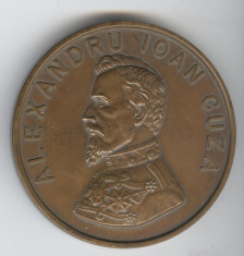 ALEXANDRU IOAN CUZA &amp;amp; SENATUL ROMANIEI 1864 -1994, Medalie semnata C.D. foto