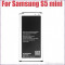 Acumulator / Baterie Samsung Galaxy S5 Mini