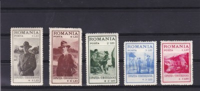 ROMANIA 1931 LP 93 EXPOZITIA CERCETASEASCA SERIE CU SARNIERA foto