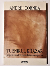 ANDREI CORNEA - TURNIRUL KHAZAR [1997] foto