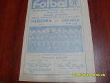 Program Vagonul Arad - Olimpia SM