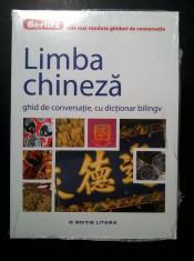 Limba chineza ghid de conversatie, cu dictionar bilingv foto