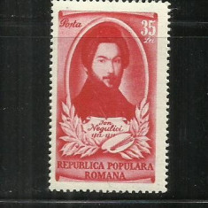 ROMANIA 1951 - CENTENARUL MORTII PICTORULUI ION NEGULICI, MNH - LP. 280