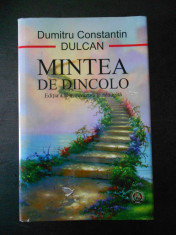 DUMITRU CONSTANTIN DULCAN - MINTEA DE DINCOLO foto