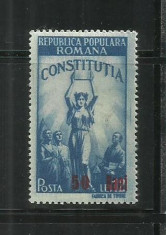 ROMANIA 1952 LP. 298 foto