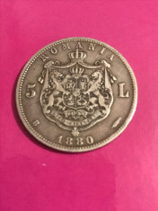 Moneda 5 lei 1880 (2) foto