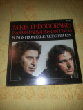 Mikis Theodorakis -Basilis Papakonstantinos-Songs from Exile Ger vinil vinyl, Folk