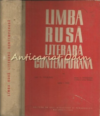 Limba Rusa Literara Contemporana - N. Mangul, V. Vascenco -Tiraj: 1600 Exemplare foto
