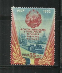 ROMANIA 1952 LP. 335 foto