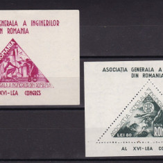 ROMANIA 1945 LP 183 LP 184 AGIR COLITA DANTELATA SI COLITA NEDANTELATA MNH