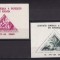 ROMANIA 1945 LP 183 LP 184 AGIR COLITA DANTELATA SI COLITA NEDANTELATA MNH