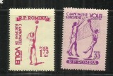 ROMANIA 1955 - CAMPIONATELE EUROPENE DE VOLEI - LP. 387, Nestampilat