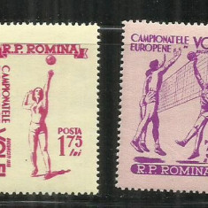 ROMANIA 1955 - CAMPIONATELE EUROPENE DE VOLEI - LP. 387