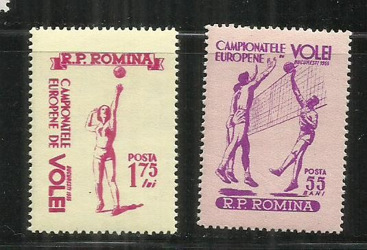 ROMANIA 1955 - CAMPIONATELE EUROPENE DE VOLEI - LP. 387